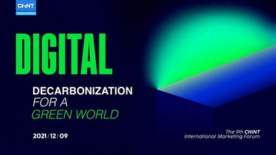 El 9.° Foro Internacional de Marketing de CHINT explora la descarbonización digital para un mundo ecológico