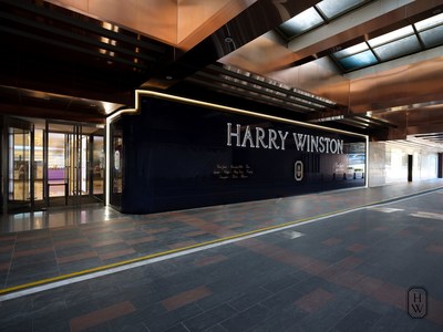 Salón de Harry Winston en el China World Trade Center