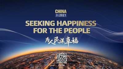 Seeking happiness for the people: China's journey to common prosperity